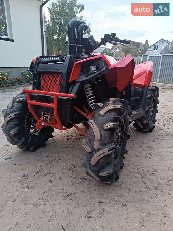 Квадроцикл  утилитарный Polaris Scrambler