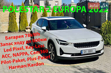 Polestar 2 Long Range 2022