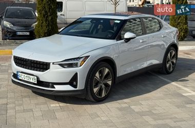 Polestar 2 2022