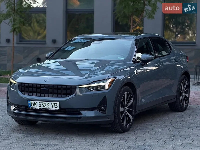 Polestar 2 2020