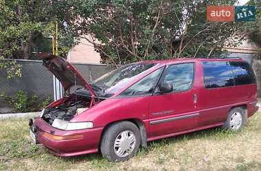 Pontiac Trans Sport  1994