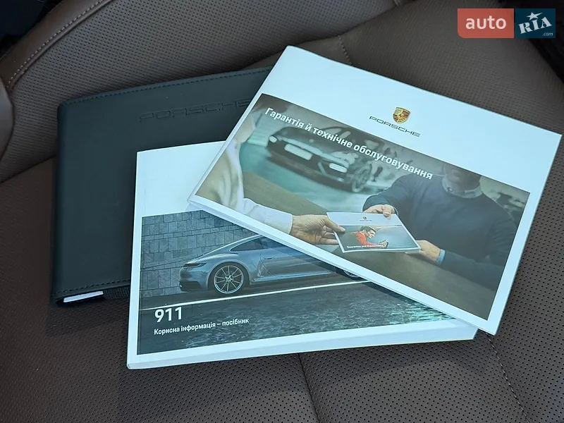 Купе Porsche 911 2025 в Киеве документ
