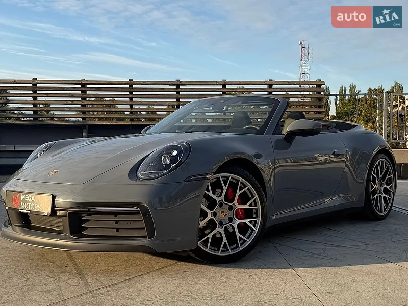 Porsche 911 2024