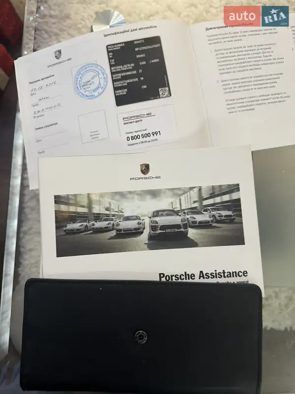 Позашляховик / Кросовер Porsche Cayenne 2015 в Луцьку документ 2 фото Позашляховик / Кросовер Porsche Cayenne 2015 в Луцьку документ