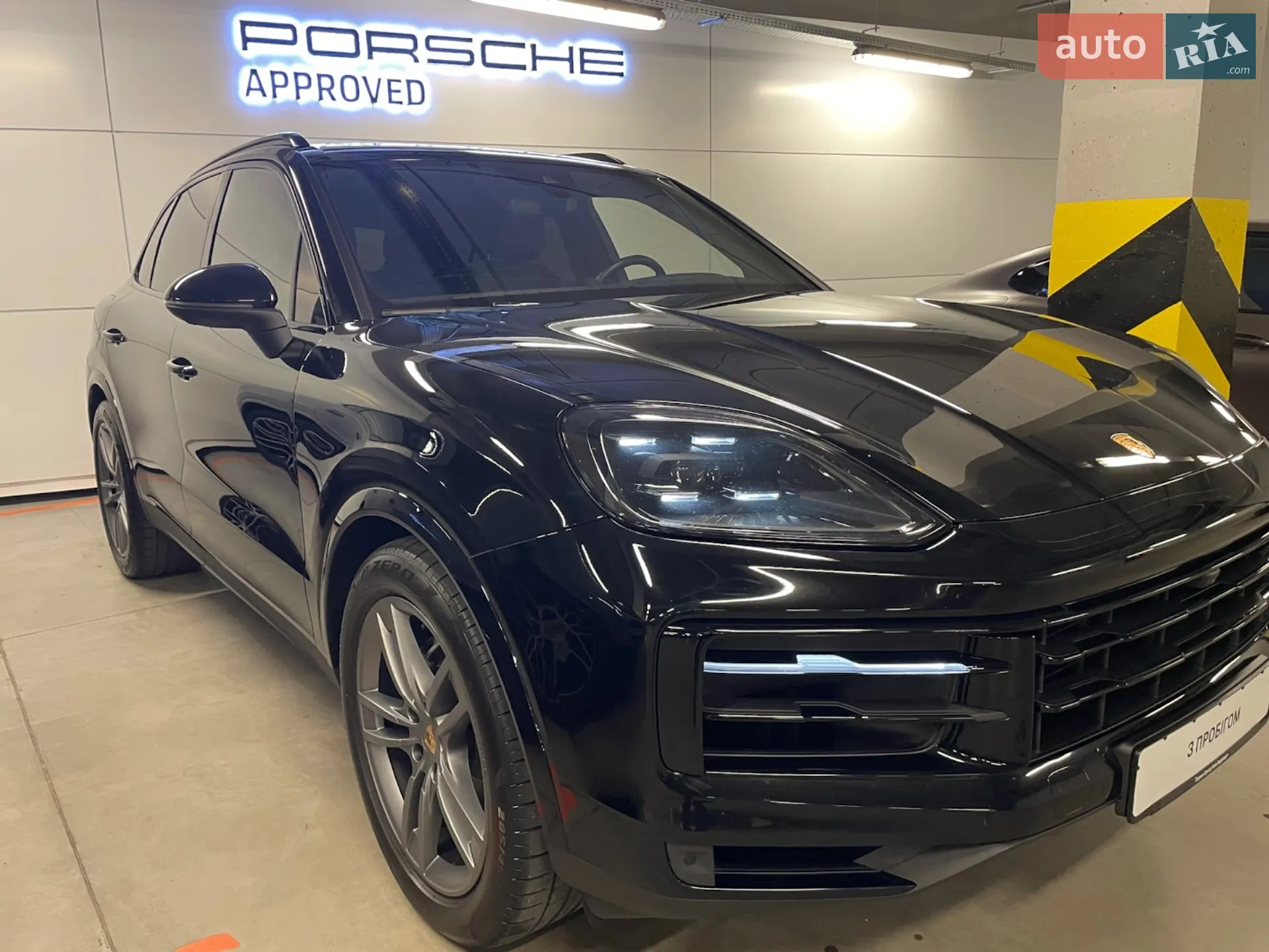 Porsche Cayenne 2023 VIN WP1ZZZ9YZRDA01873 фото оголошення 76 з 87