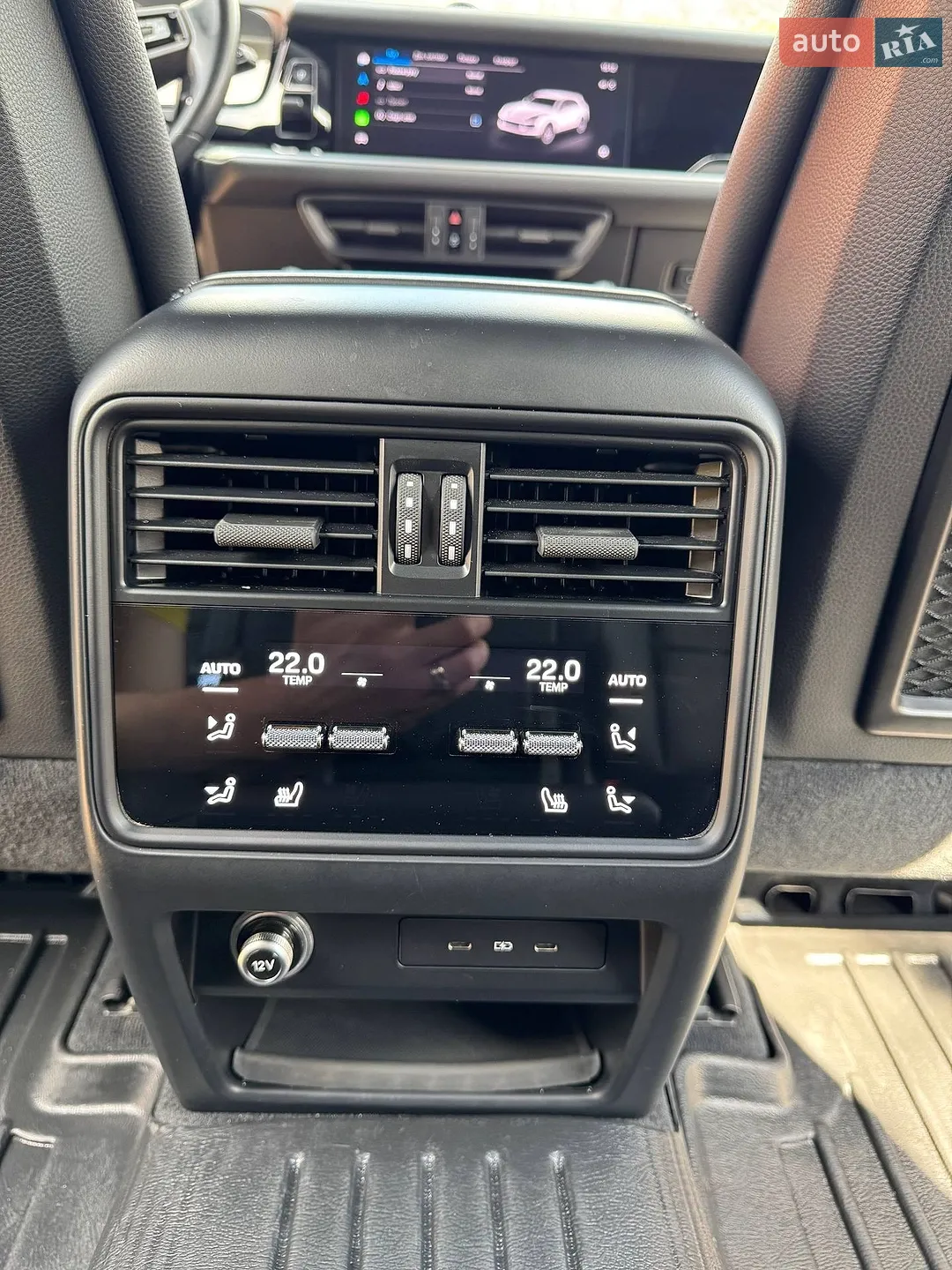 Porsche Cayenne 2023 VIN WP1ZZZ9YZRDA01873 фото оголошення 57 з 87