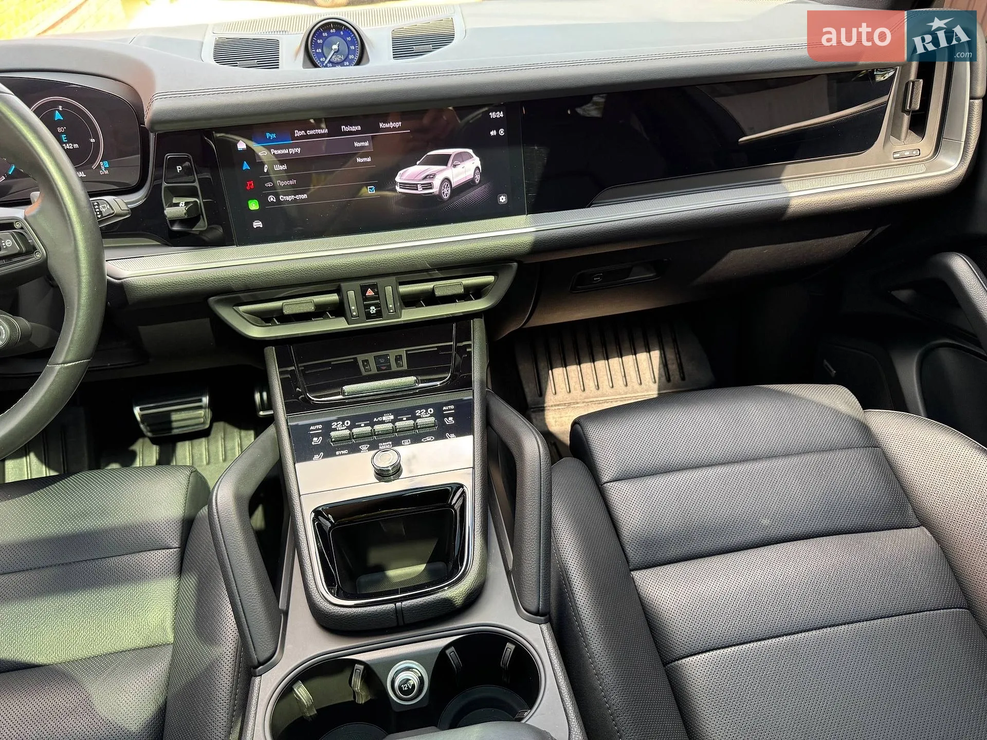 Porsche Cayenne 2023 VIN WP1ZZZ9YZRDA01873 фото оголошення 33 з 87