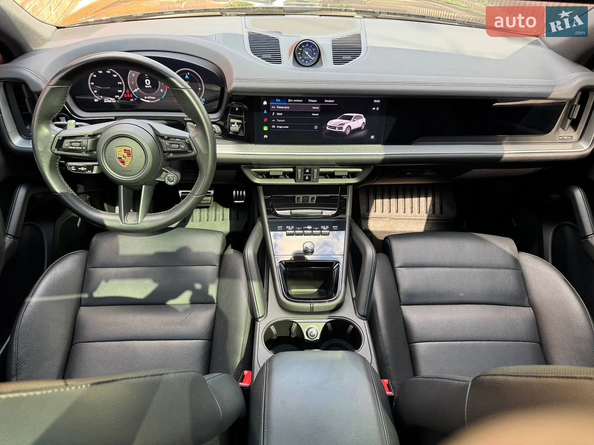Porsche Cayenne 2023 VIN WP1ZZZ9YZRDA01873 фото оголошення 16 з 87