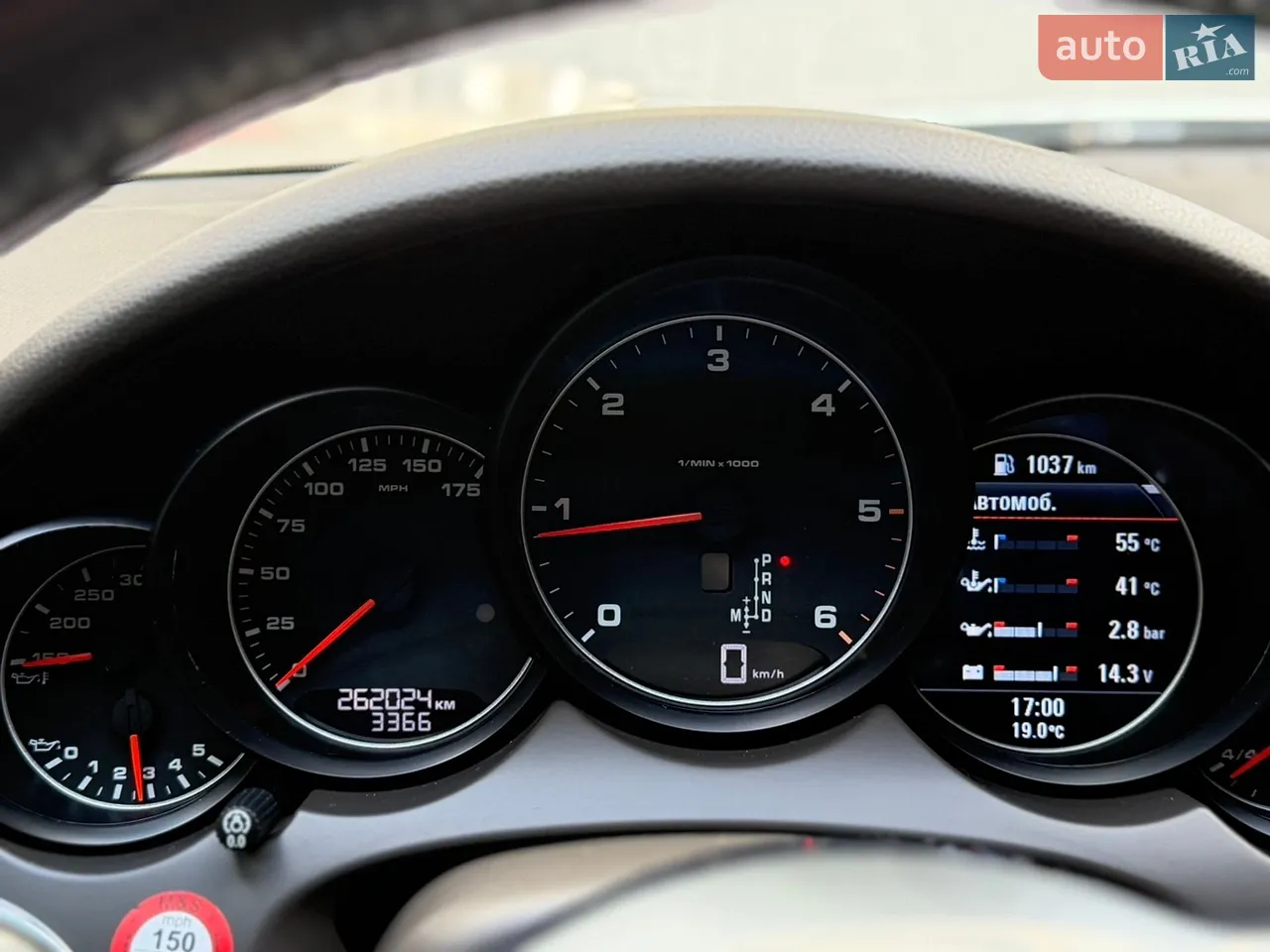 2015 Porsche Cayenne - мініатюра 3