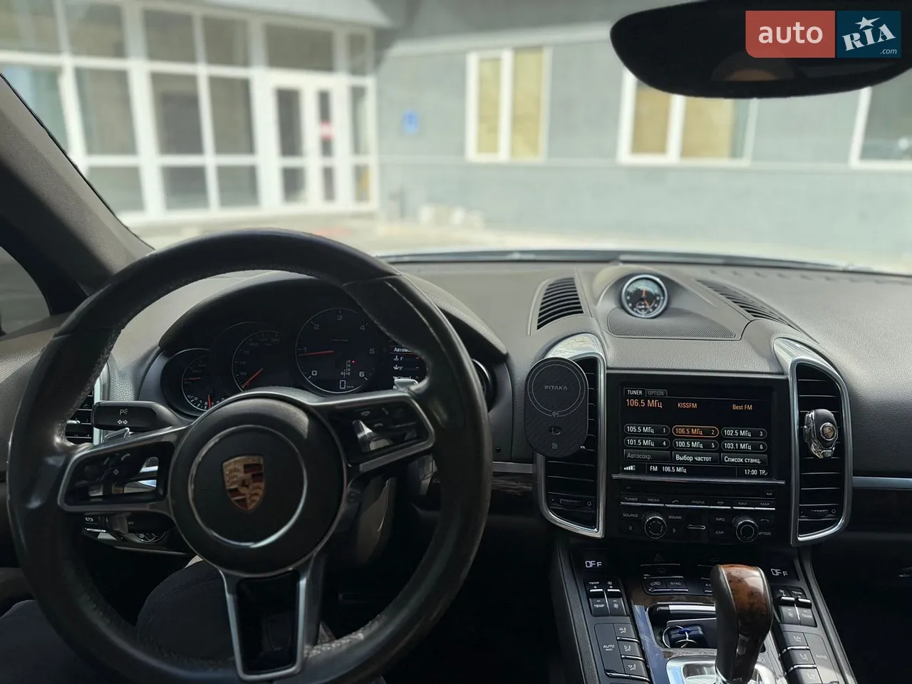 2015 Porsche Cayenne - мініатюра 2