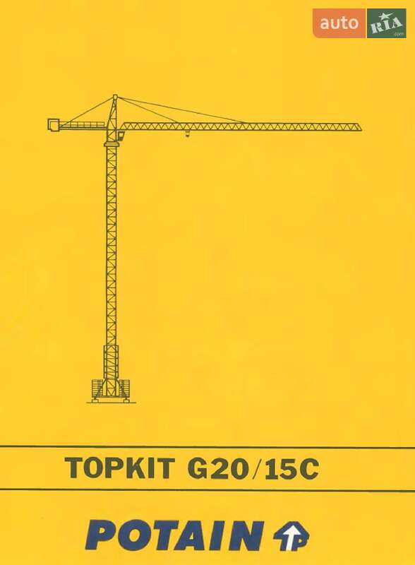 Potain G20/15C