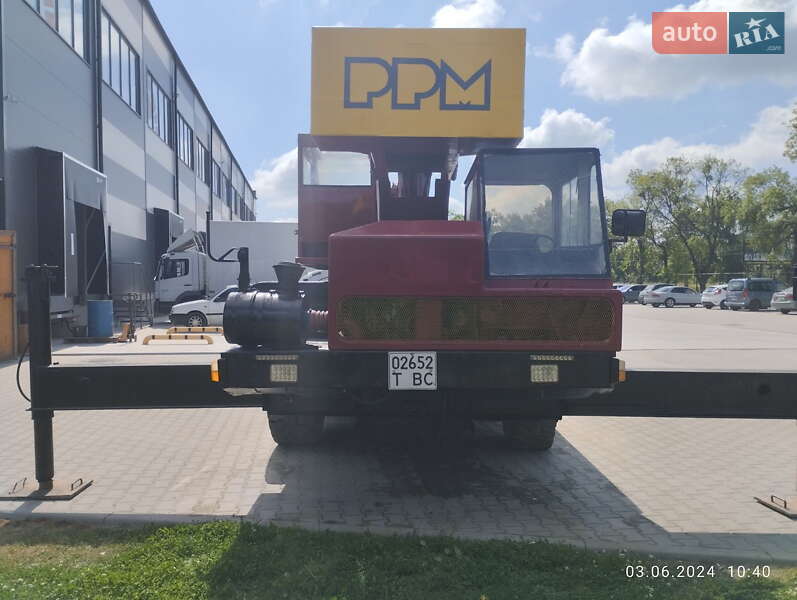PPM АТТ