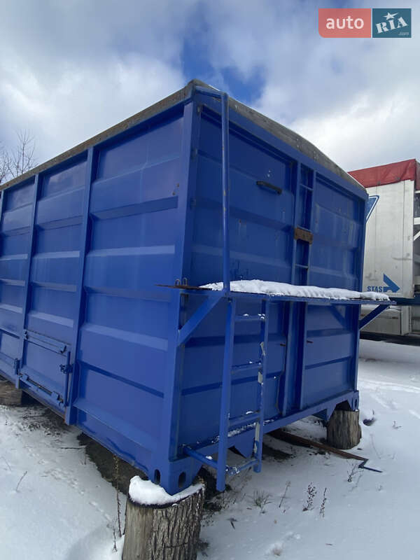 Прицеп Зерновоз