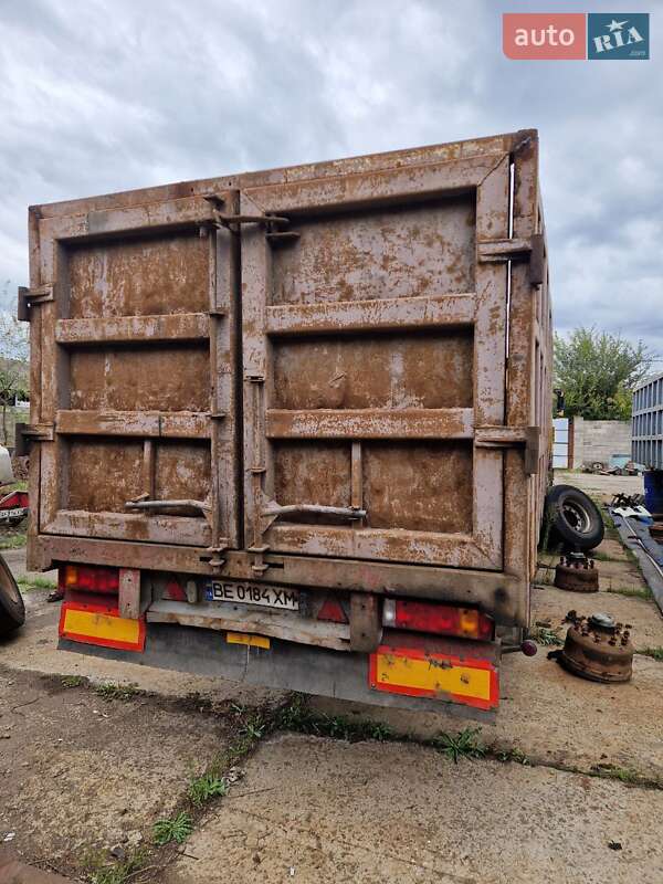 Причеп Зерновоз