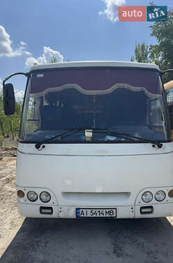 Ціни Богдан А-092 Приміський автобус