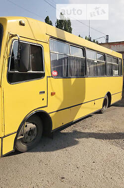 Ціни Богдан Приміський автобус