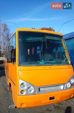 Цены Богдан Пригородный автобус