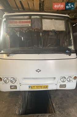 Цены Богдан Пригородный автобус