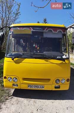 Цены Богдан Пригородный автобус