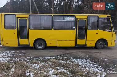 Цены Богдан Пригородный автобус