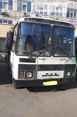 Цены ПАЗ Пригородный автобус