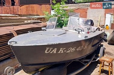 Човен Прогресс 2 1980 в Запоріжжі