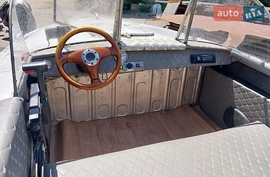 Човен Прогресс 2 1980 в Запоріжжі