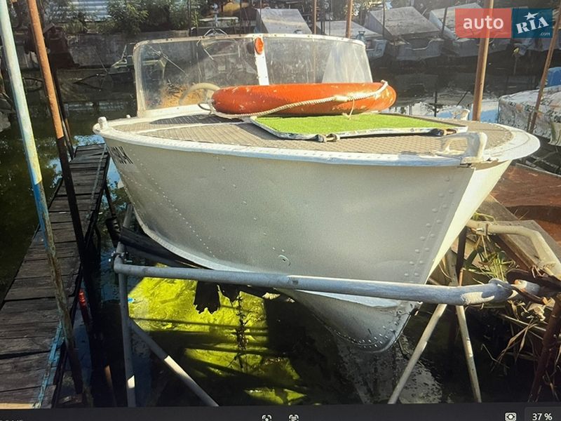 Лодка Прогресс 2М