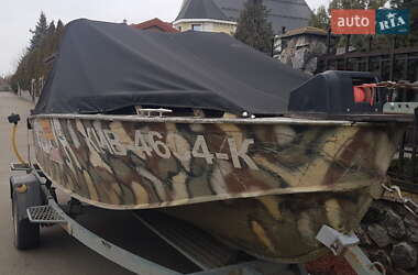 Катер Прогресс 4 1983 в Києві