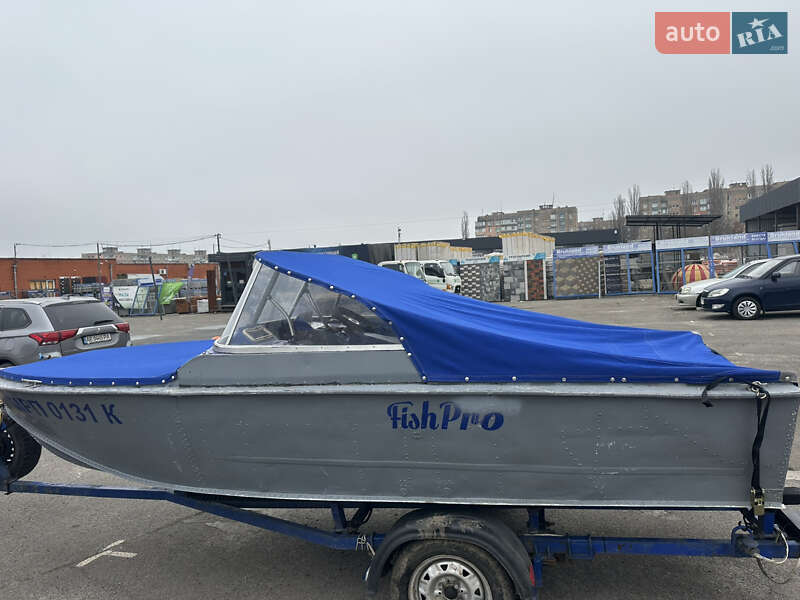 Човен Прогресс 4