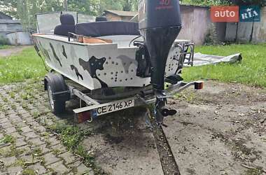 Катер Прогресс 4M 2021 в Чернівцях