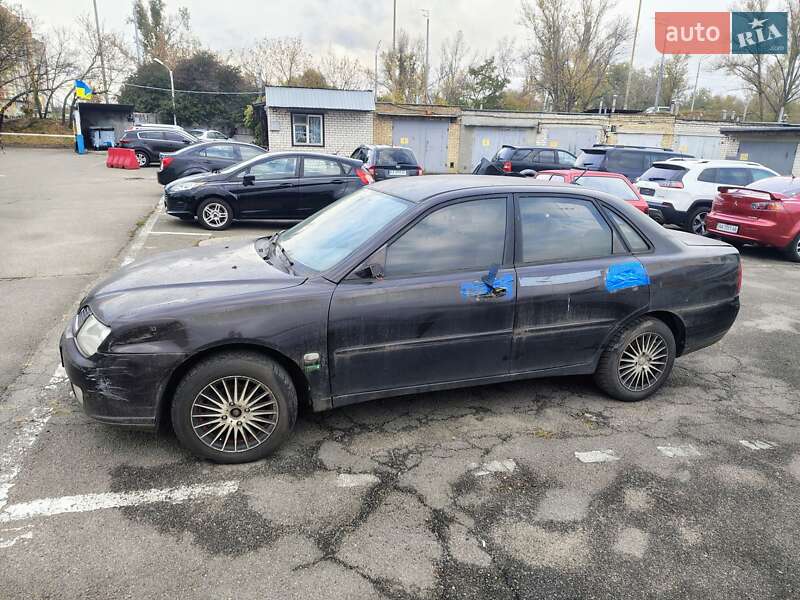 Proton Waja