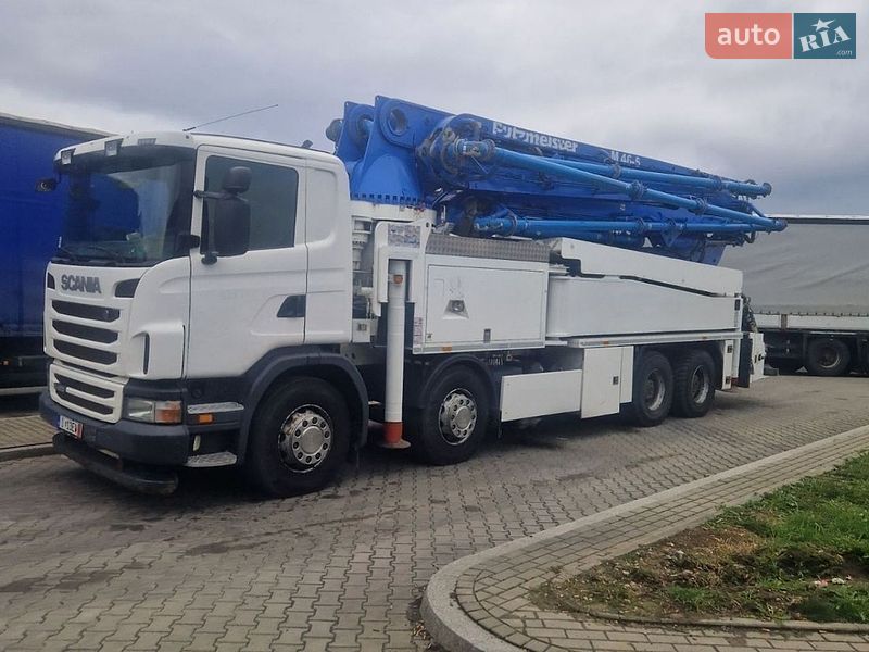 Putzmeister BSF