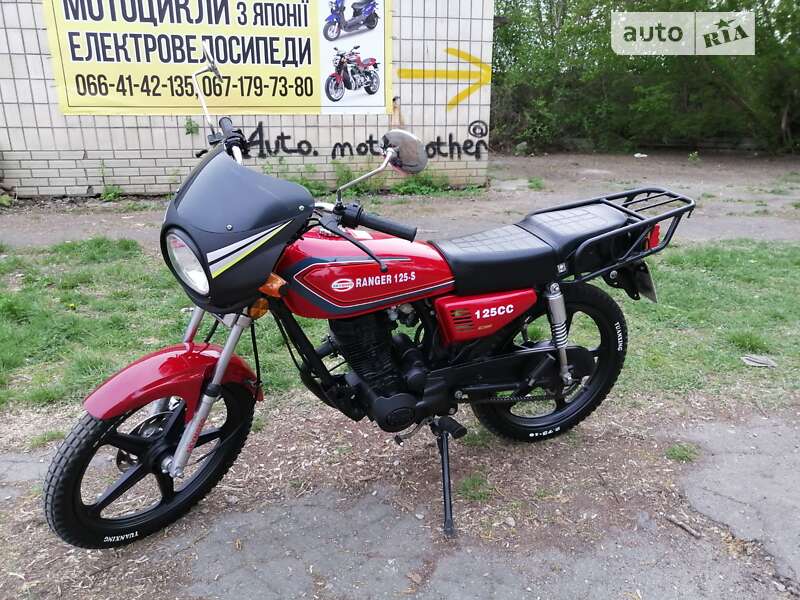 Мотороллер Qingqi QM125