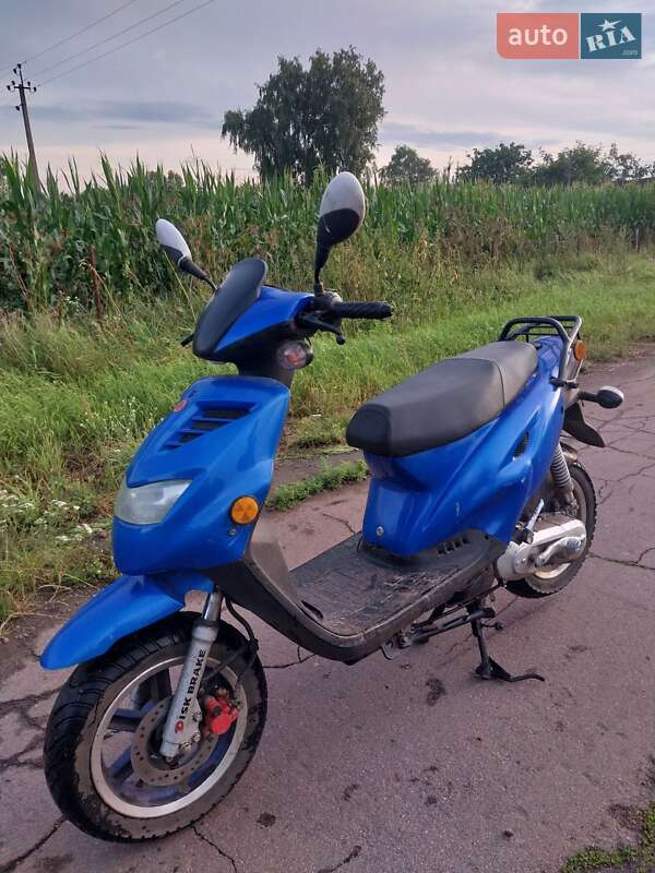 Qjiang QJ