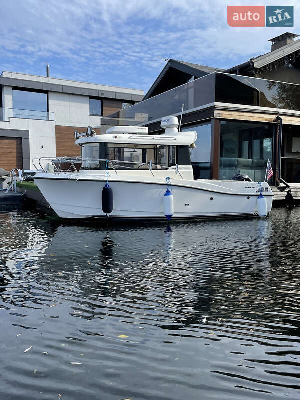 Quicksilver 675 Pilothouse