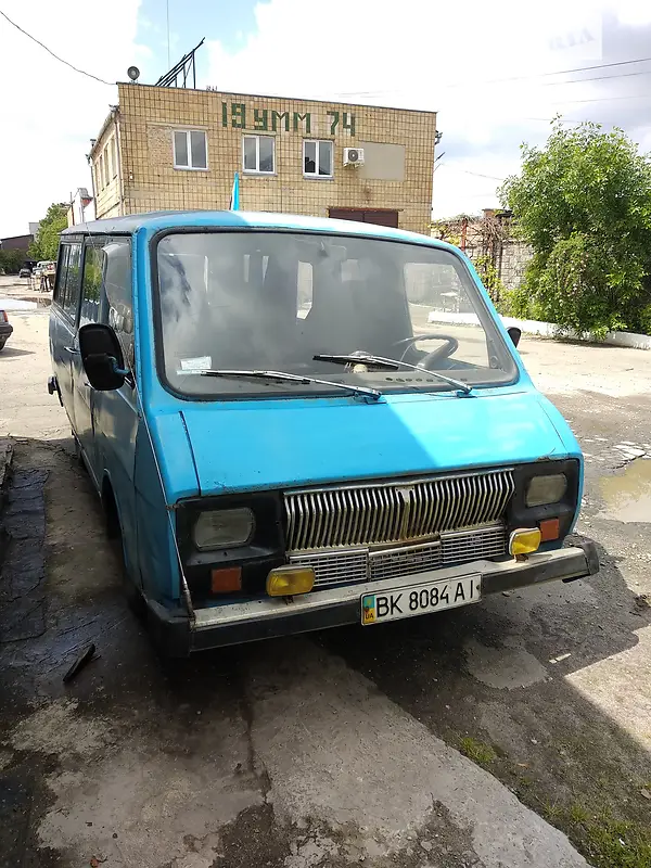 РАФ 2203