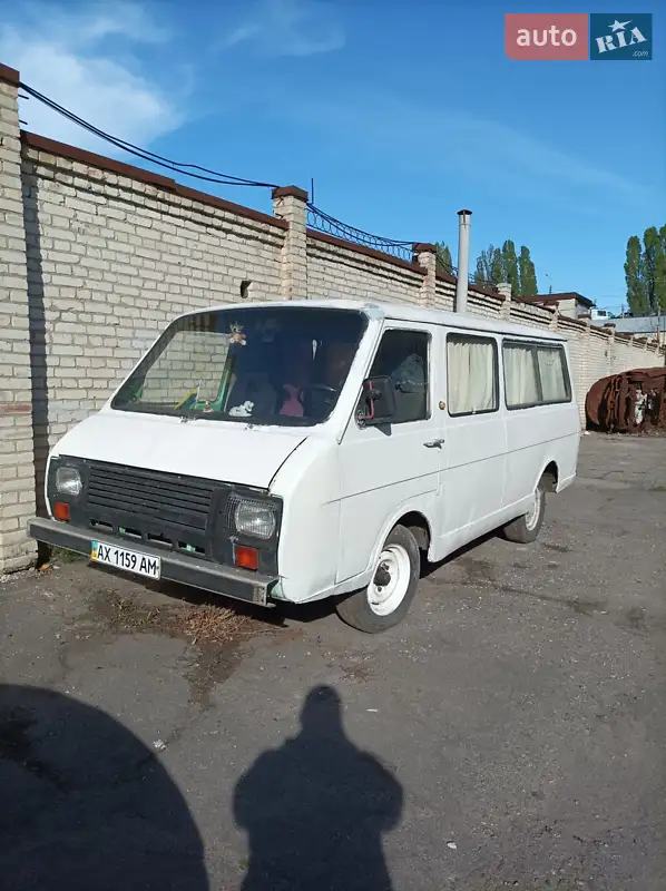 РАФ 2203
