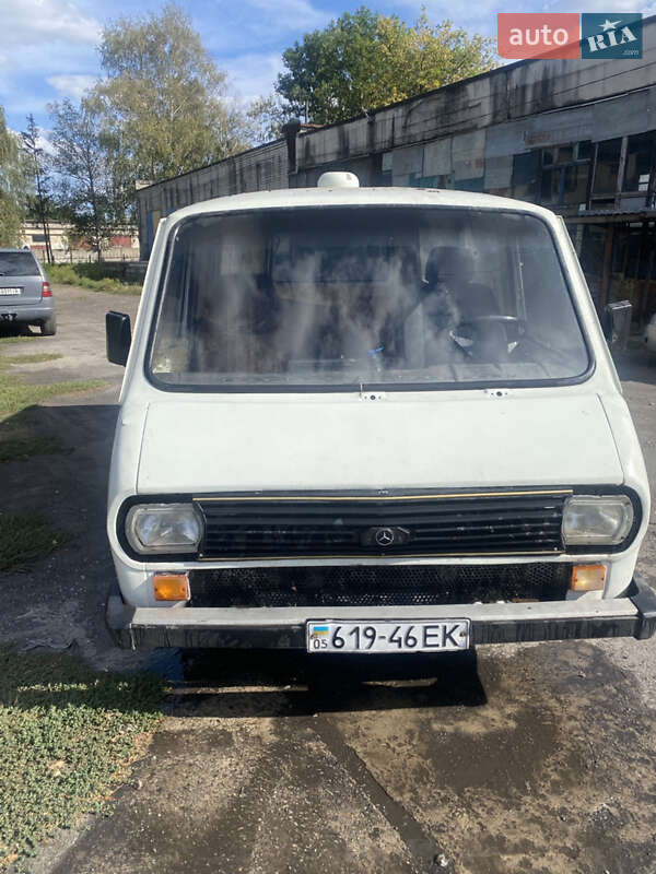 РАФ 2915