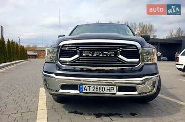 Ram 1500 LONG 2016