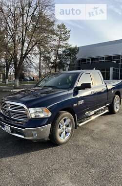 Ram 1500  2018