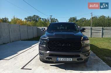 Ram 1500  2022