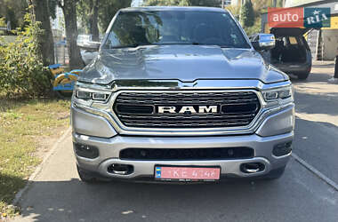 Ram 1500  2019