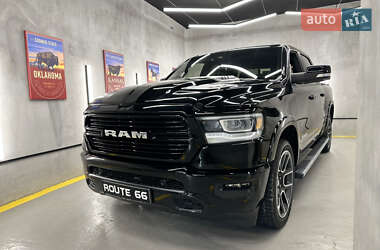 Ram 1500  2021