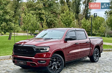 Ram 1500  2023