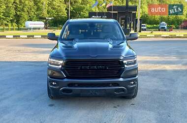 Ram 1500  2020