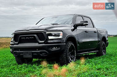 Ram 1500 2020