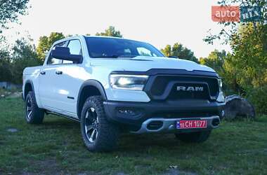 Ram 1500  2023