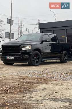 Ram 1500 2020