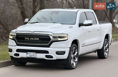 Ram 1500  2023
